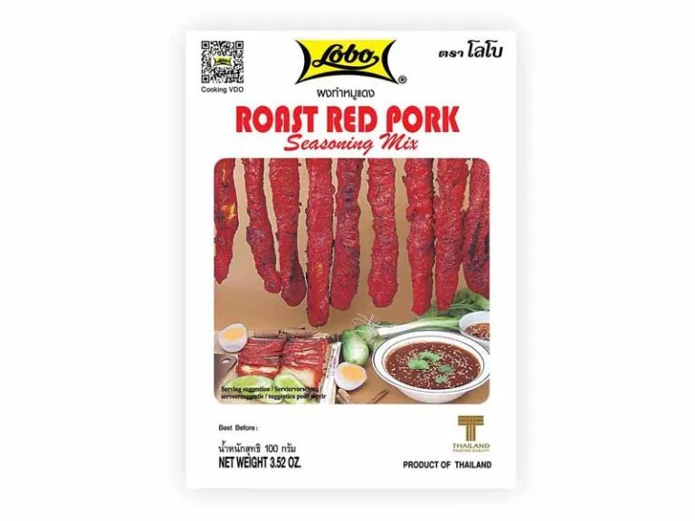 lobo roast red pork seasoning mix
