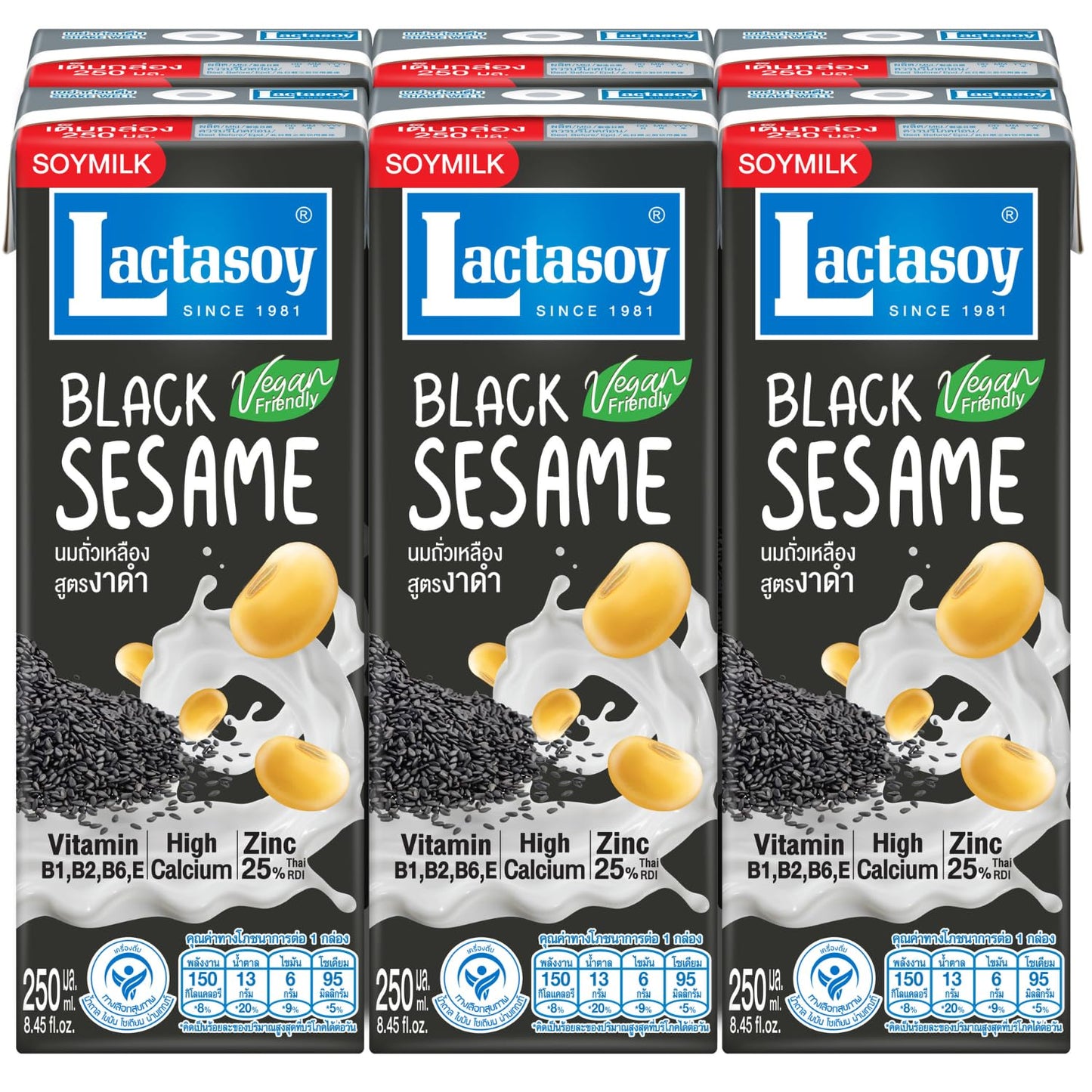 Lactasoy Black Sesame