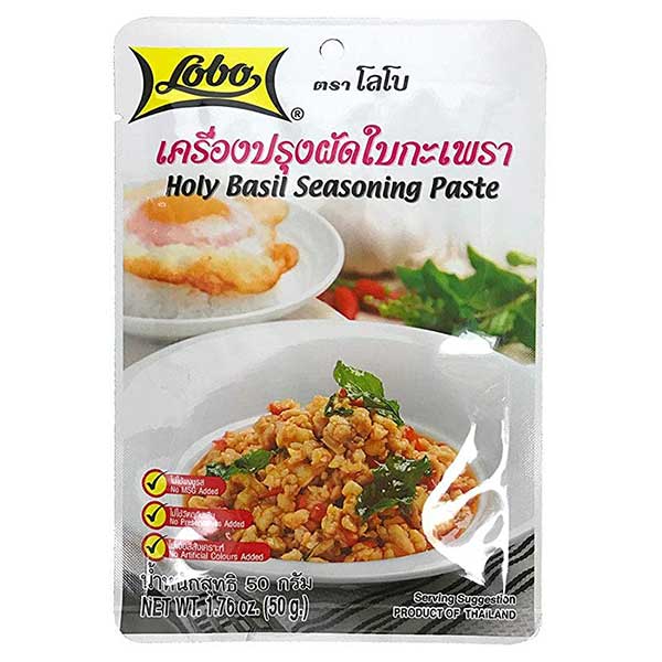 Holy basil seasoning paste