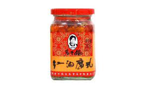 Preserved beancurd in chili oil | LAOGANMA