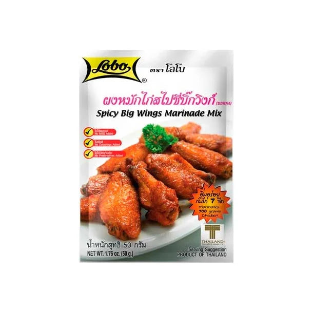 Lobo spicy big wings marinade mix