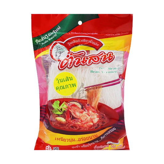 Pine Brand Bean Vermice Glasnudler 160g