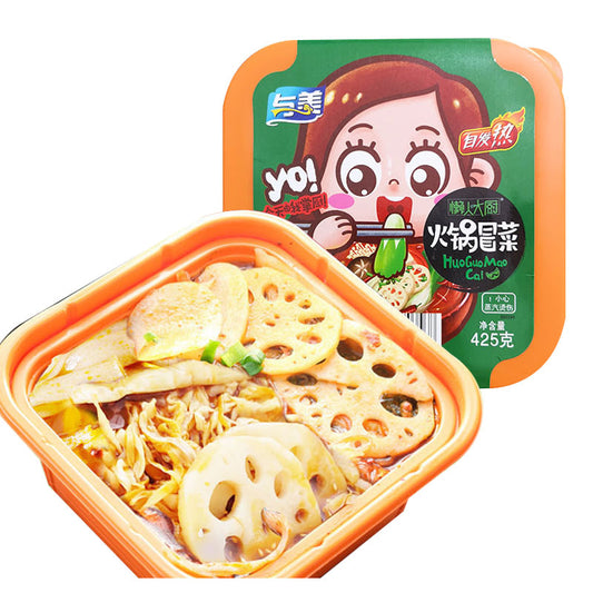 Yumei Hot Pot (Green Chinese Prickly Ash Flavour)