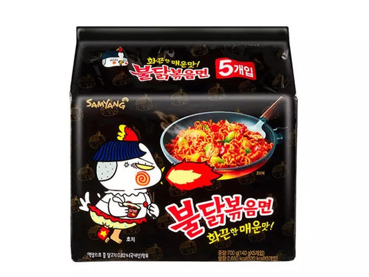 Buldak Hot Chicken Flavour Ramen (5 pack)